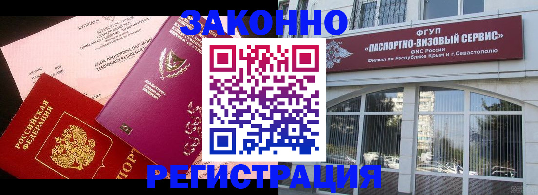 форма 3 в Артёмовском